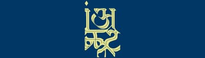 Abhishti coupons and offers